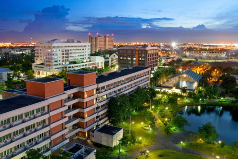 Robotics AI located inside KMITL - Ladkrabang, Bangkok, TH